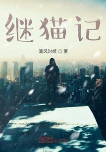 小哥哥我们星恋吧