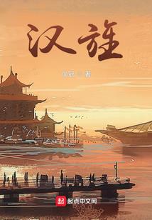 果然不白来