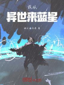 夜半莫慌
