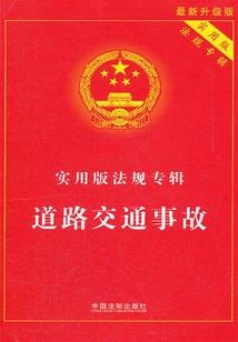 倾国倾城：杀手狂妃