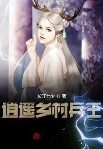 谛约