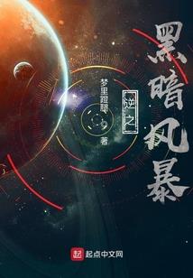 最强掌门召唤系统