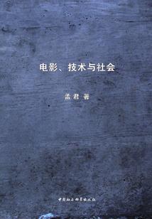 润心沃土
