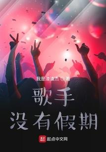 穿越重生老婆是最强王者