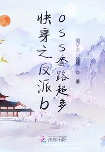 武镇天地
