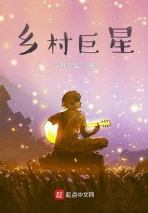 称号战魔