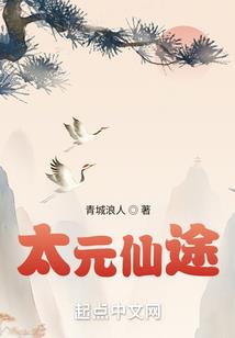 星界神皇九重天