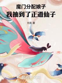 音使
