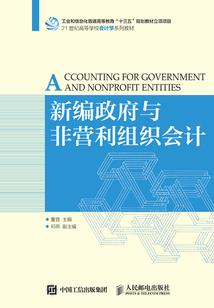 带着系统入火影