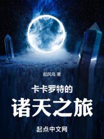 苍桐