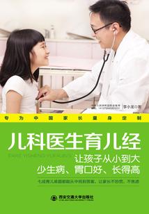我真没想这么受欢迎