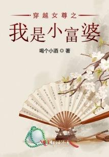 龙族世界