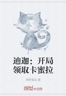 斗魂战域