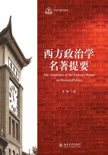 功法一键满级后，我以肉身横推