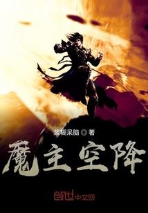 西游之灵台方寸