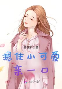 首富从公益开始