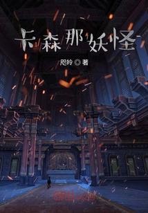 那年陌上正花开