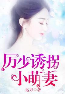 本后休了你这个花心大棒槌