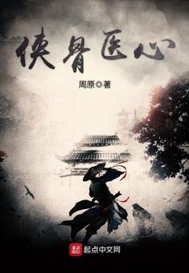 心核