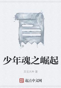 等待千年只为你回眸一笑