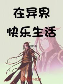 乖，摸摸头