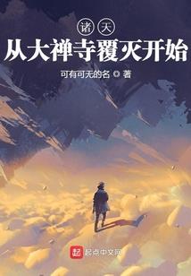 滴水兽