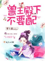 晨风妙音