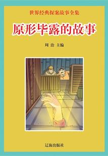 闪婚情缘古雨的春天