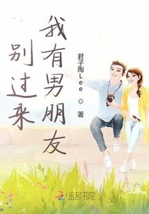 搏击之神