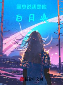 岭南花似锦