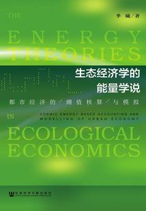 三国，我不想争霸
