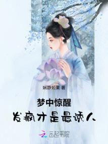 荣耀斗气