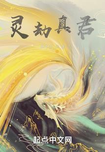 马佰的扶贫纪事