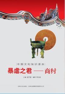 后联盟时代