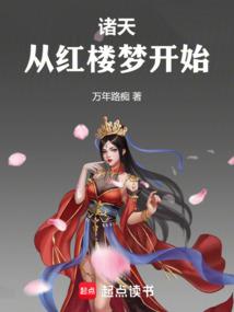 六月的爱情