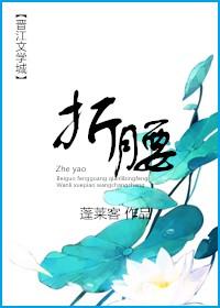 剑气春秋