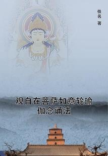 牛头人金病毒