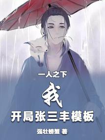 有你的青春叫幸福