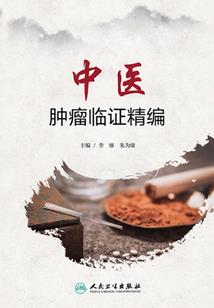 误入天界美男窟
