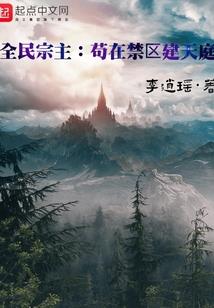 重生之青春路