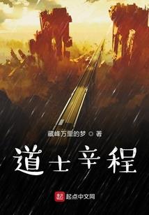 无限生存：复活游戏