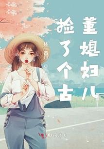 天地为柩