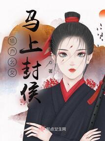 重生之霸绝仙途