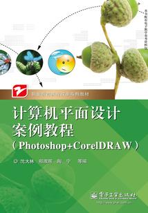 三零一九