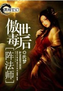 安柠之夜