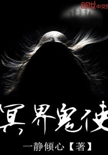 生存于这饥荒