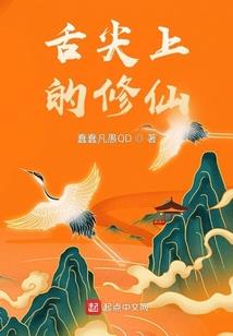 上帝说，你是朕的