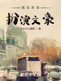 远在彼方