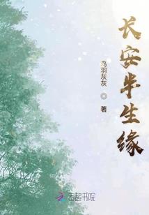 火影之邪恶重生