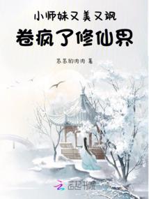 维度逆流